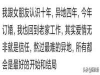 深圳市振华移动通信有限公司
