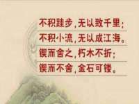深圳市振华移动通信有限公司