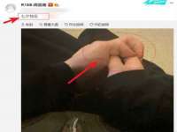 深圳市振华移动通信有限公司