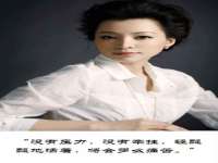 深圳市振华移动通信有限公司