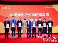 深圳市振华移动通信有限公司