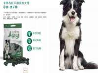 深圳市振华移动通信有限公司
