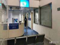 深圳市振华移动通信有限公司
