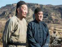 深圳市振华移动通信有限公司