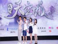 深圳市振华移动通信有限公司