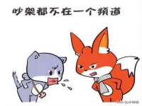 深圳市振华移动通信有限公司
