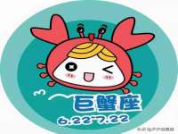 深圳市振华移动通信有限公司
