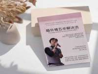 深圳市振华移动通信有限公司